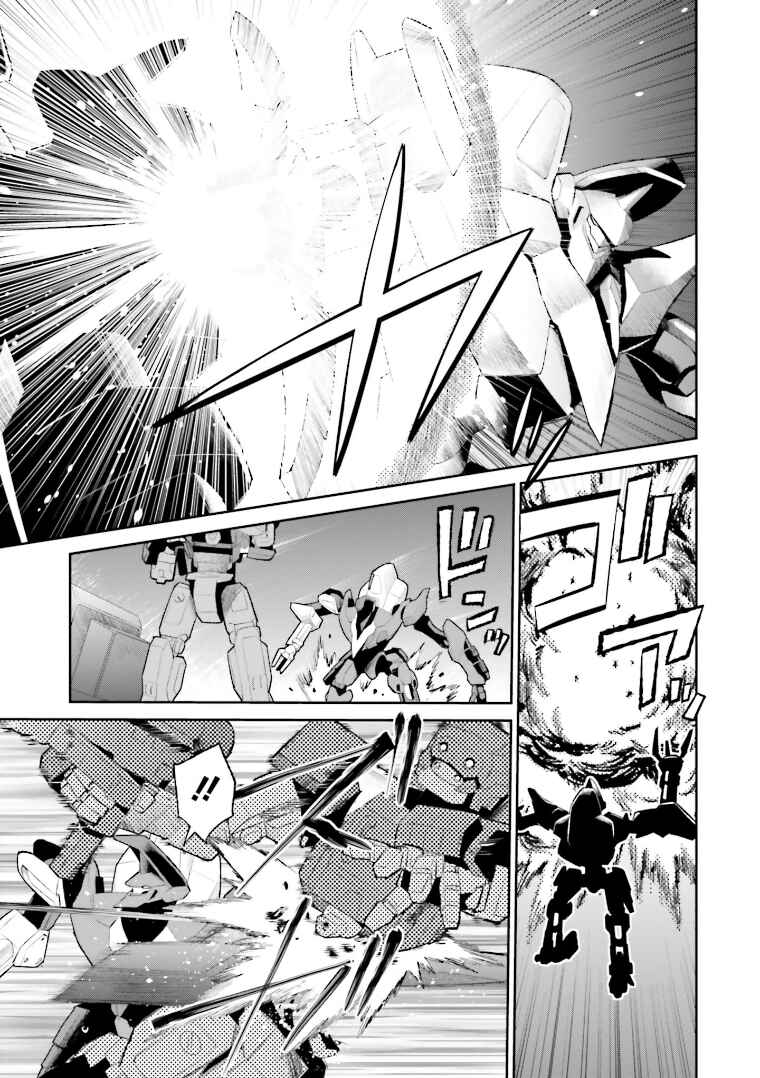Page 15 Chapter 9 Code Geass: Lelouch of the Rebellion: Lancelot & Guren
