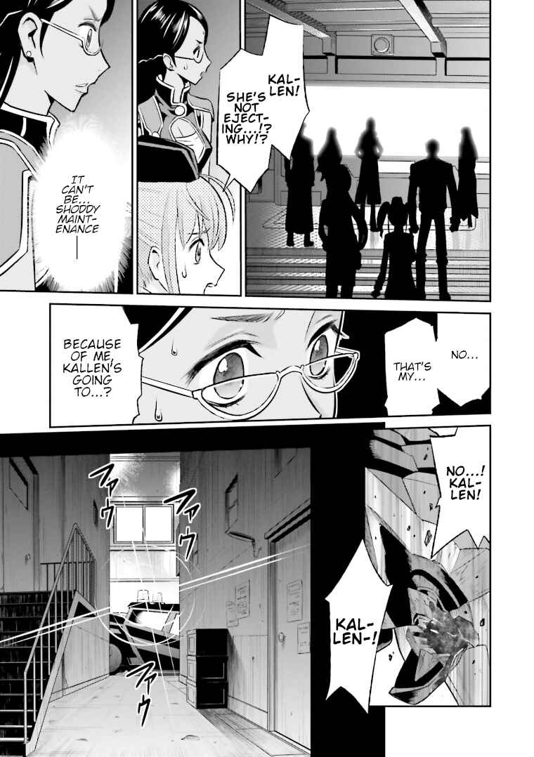 Page 21 Chapter 9 Code Geass: Lelouch of the Rebellion: Lancelot & Guren