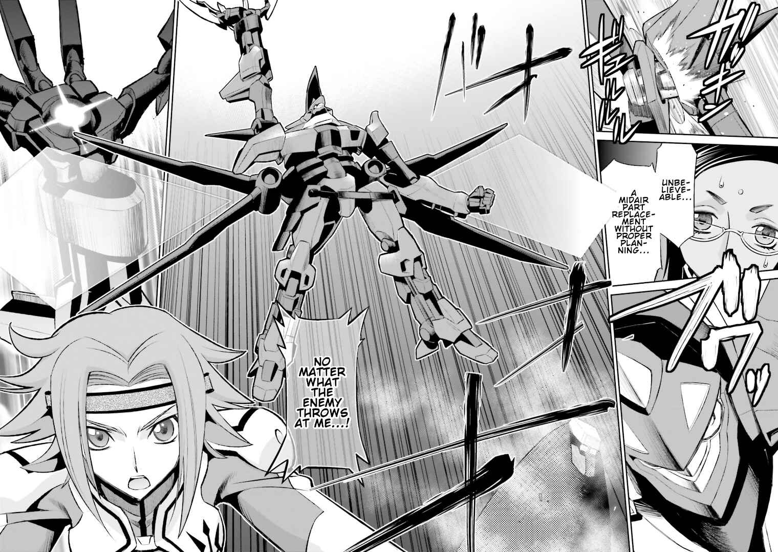 Page 26 Chapter 9 Code Geass: Lelouch of the Rebellion: Lancelot & Guren