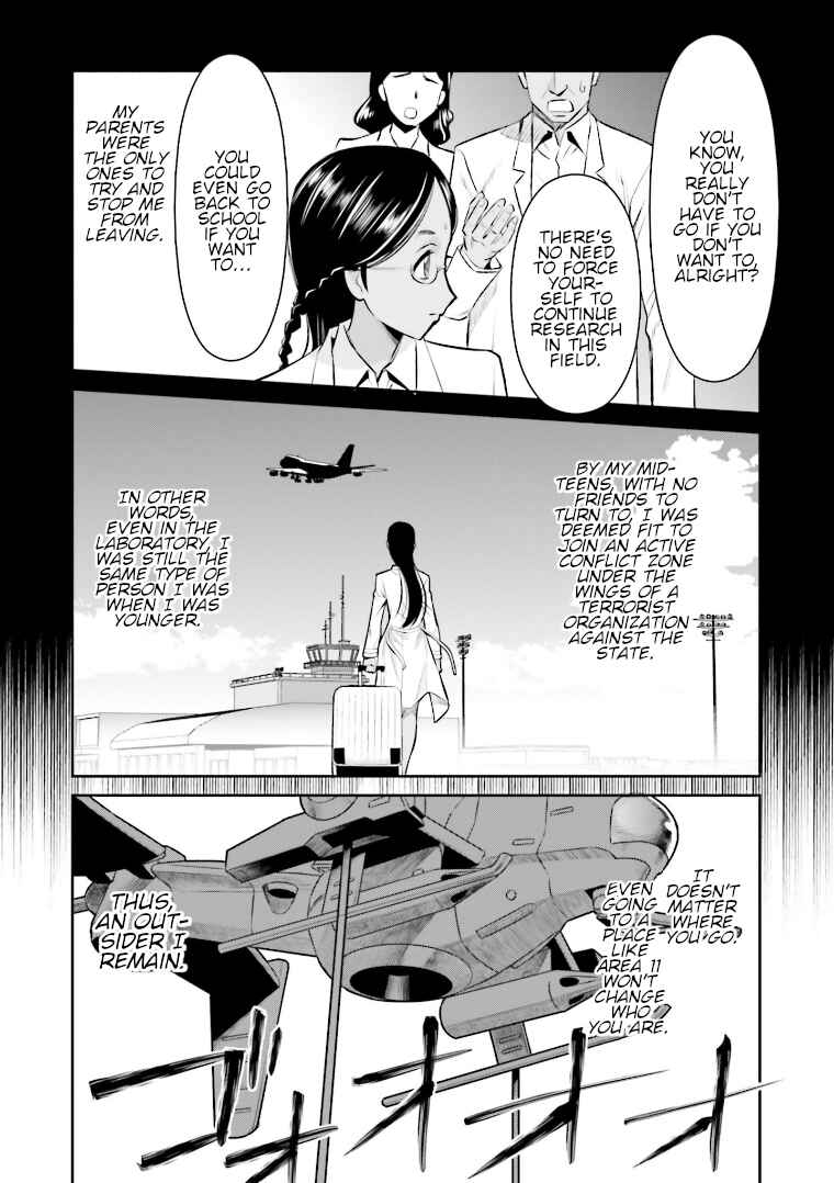 Page 3 Chapter 9 Code Geass: Lelouch of the Rebellion: Lancelot & Guren