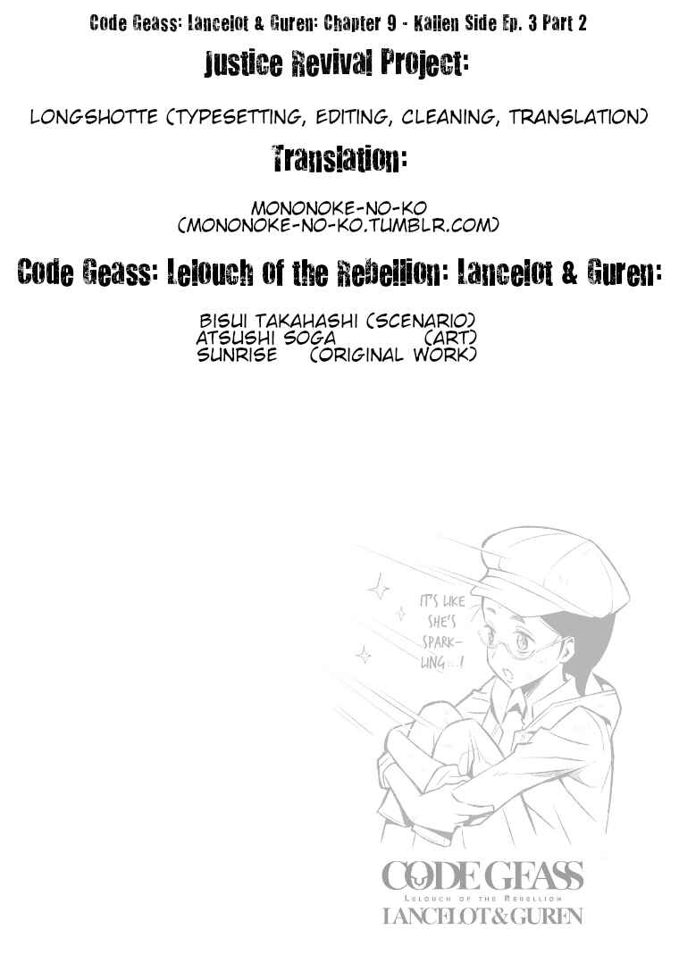 Page 30 Chapter 9 Code Geass: Lelouch of the Rebellion: Lancelot & Guren