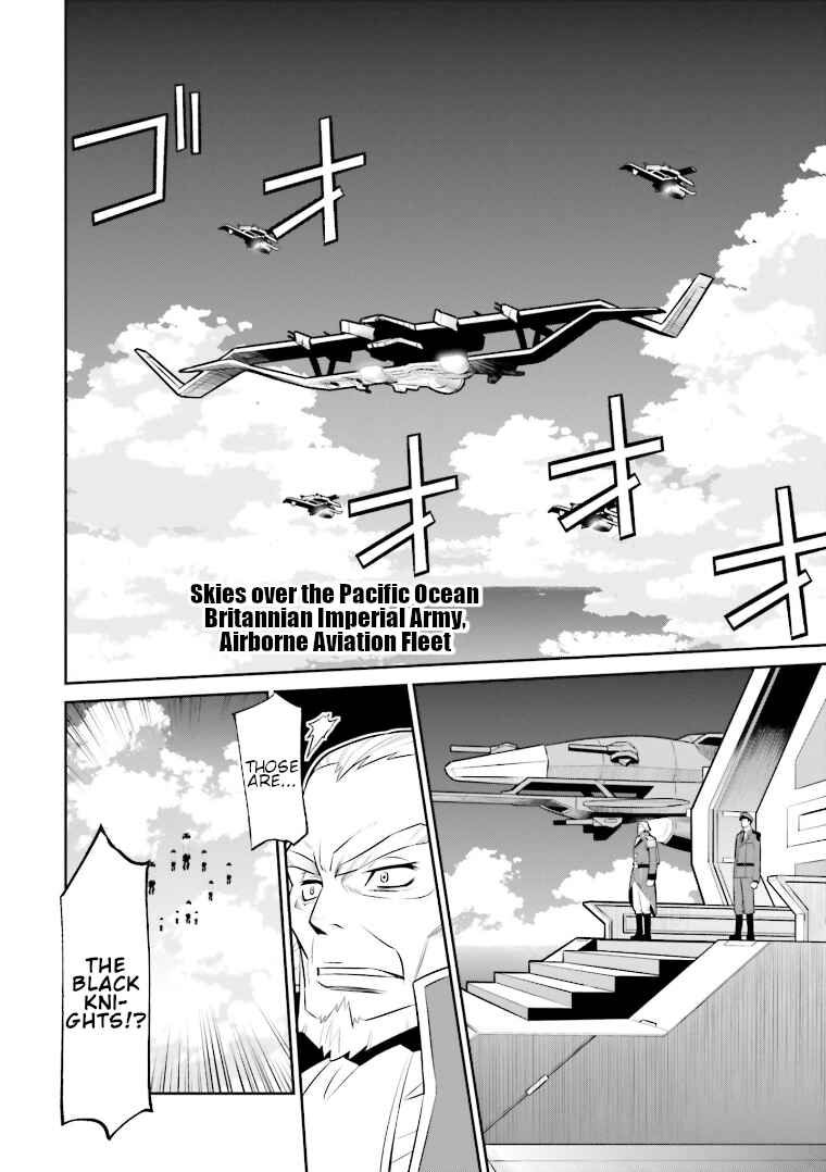 Page 8 Chapter 9 Code Geass: Lelouch of the Rebellion: Lancelot & Guren