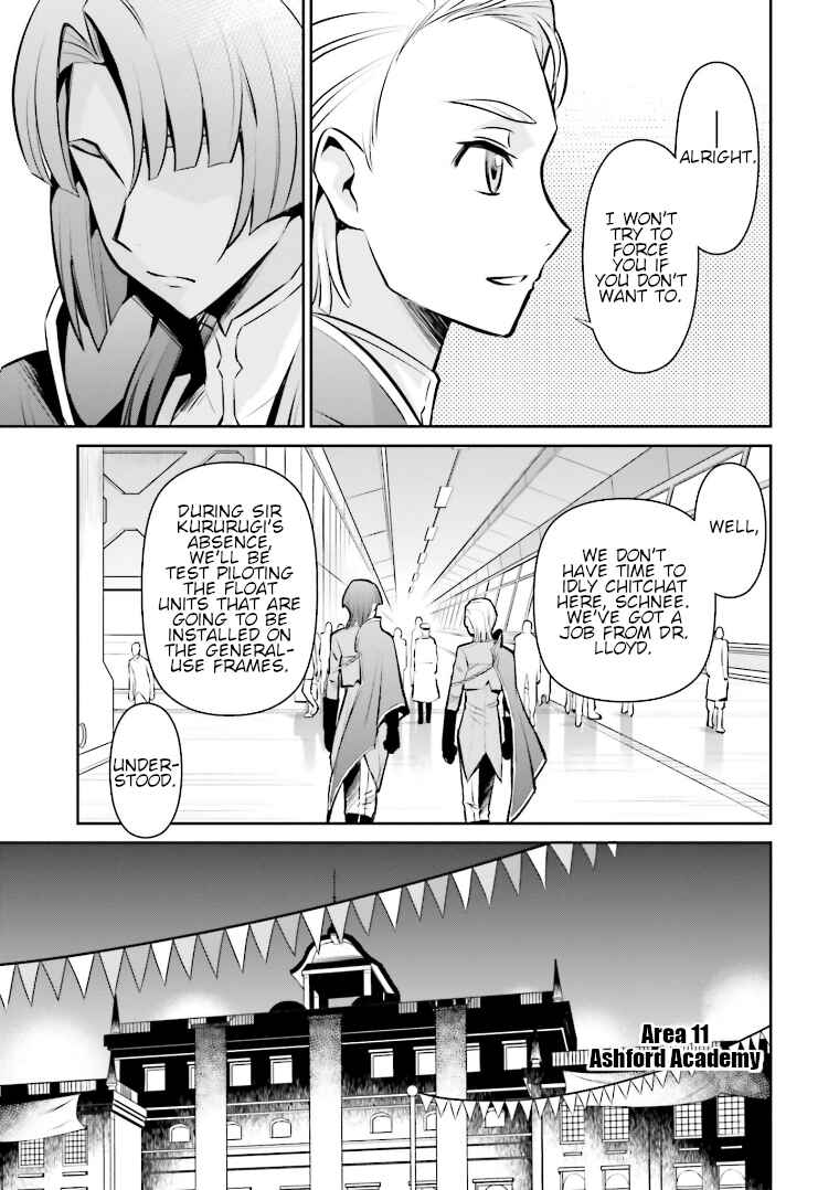 Page 4 Chapter 8 Code Geass: Lelouch of the Rebellion: Lancelot & Guren