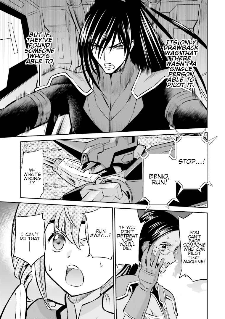 Page 15 Chapter 15 Code Geass: Lelouch of the Rebellion: Lancelot & Guren
