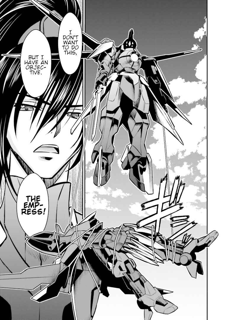 Page 18 Chapter 15 Code Geass: Lelouch of the Rebellion: Lancelot & Guren