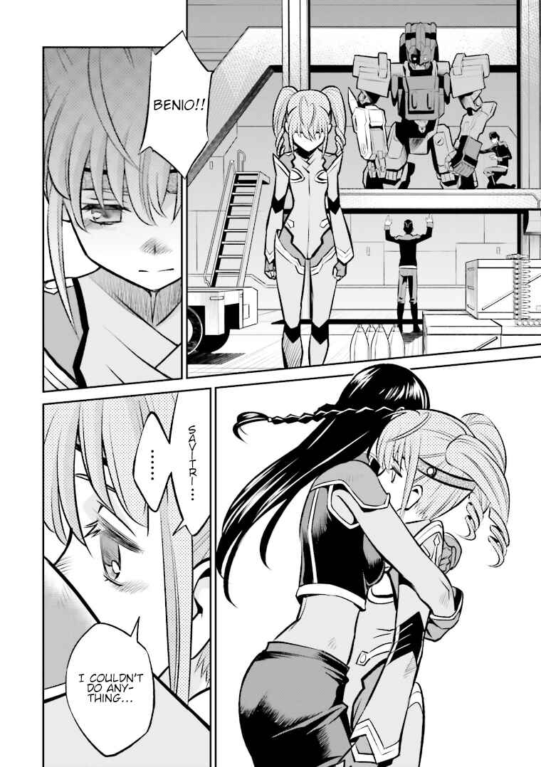 Page 21 Chapter 15 Code Geass: Lelouch of the Rebellion: Lancelot & Guren