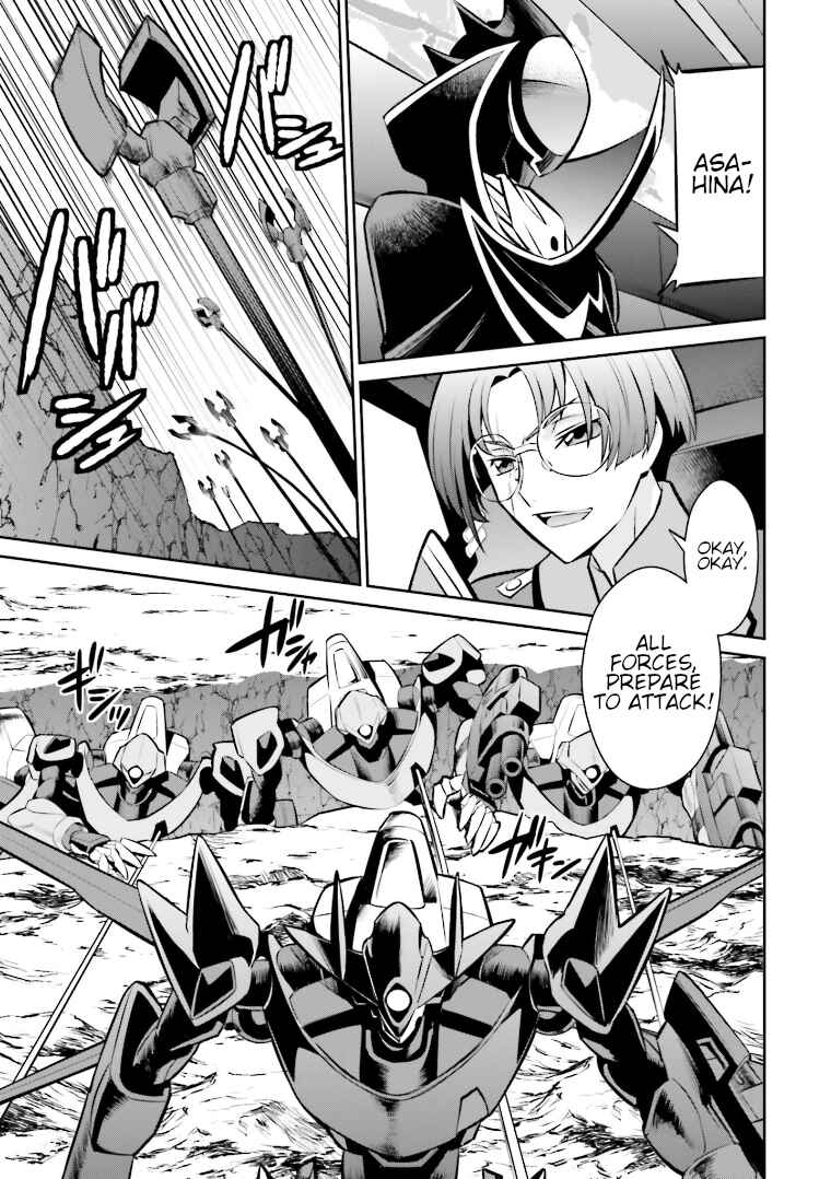 Page 8 Chapter 15 Code Geass: Lelouch of the Rebellion: Lancelot & Guren