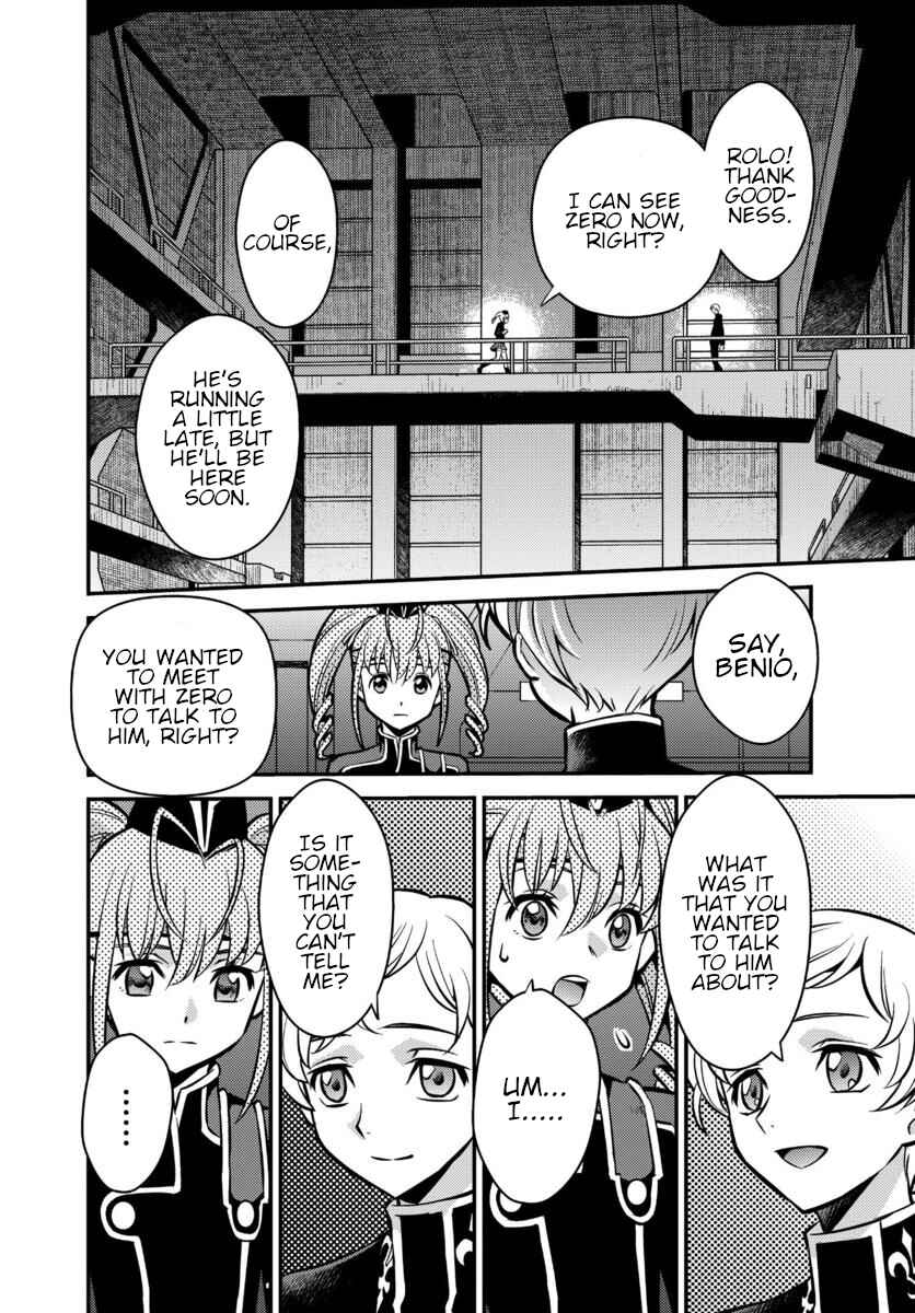 Page 18 Chapter 21 Code Geass: Lelouch of the Rebellion: Lancelot & Guren
