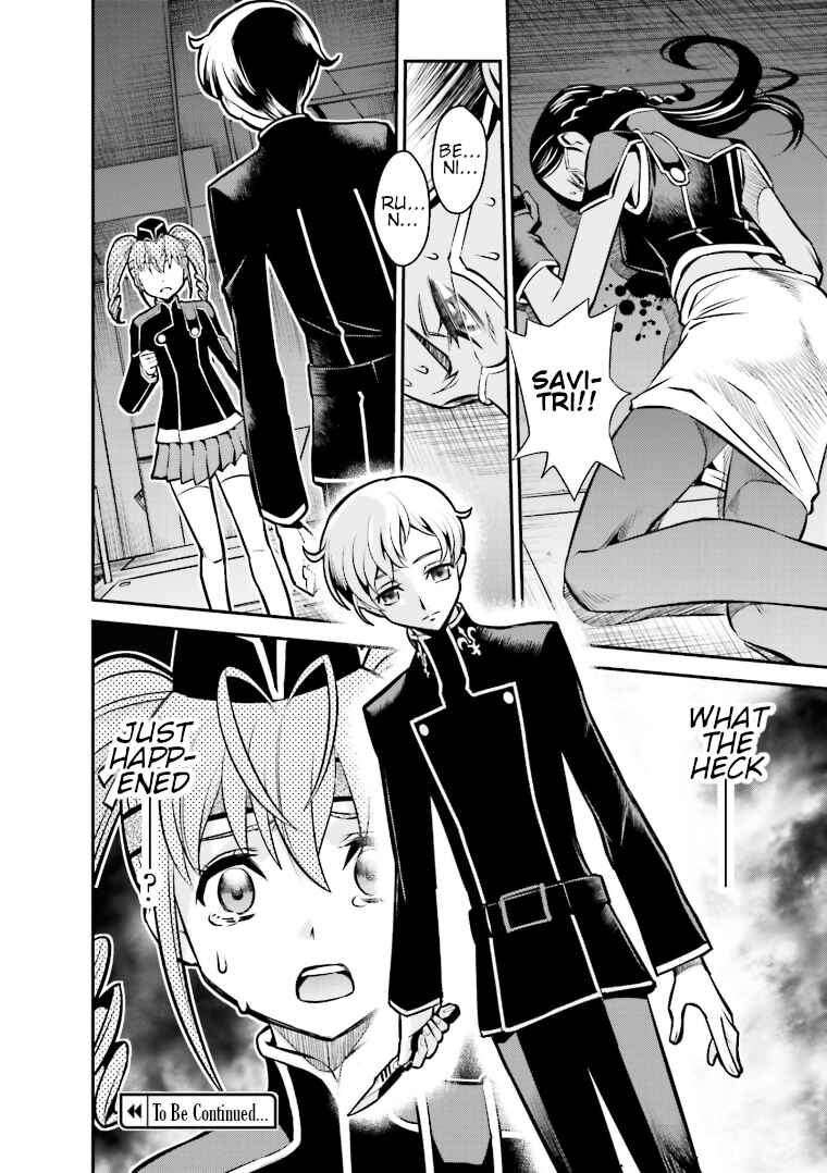 Page 24 Chapter 21 Code Geass: Lelouch of the Rebellion: Lancelot & Guren