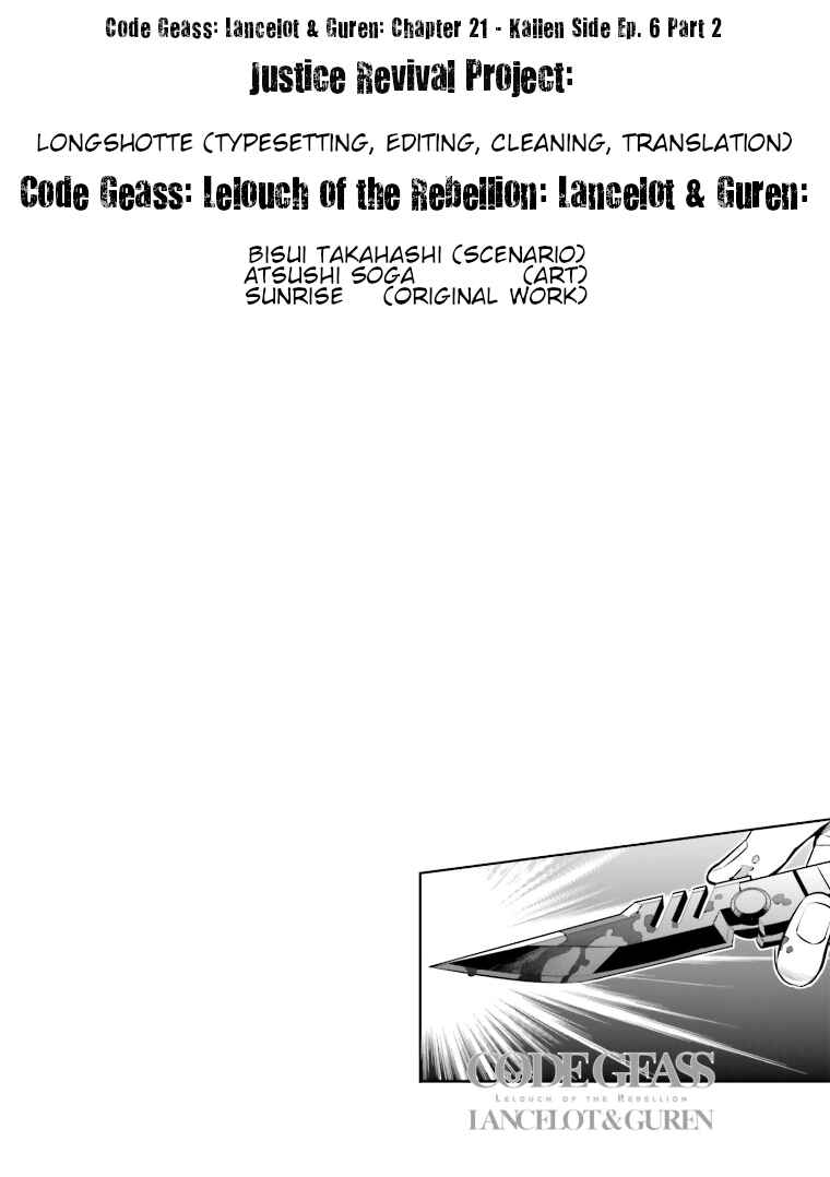 Page 25 Chapter 21 Code Geass: Lelouch of the Rebellion: Lancelot & Guren