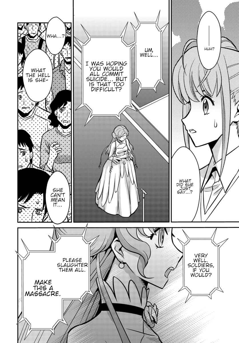 Page 11 Chapter 2 Code Geass: Lelouch of the Rebellion: Lancelot & Guren