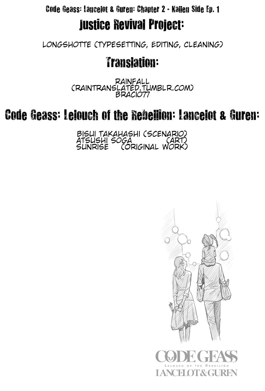 Page 27 Chapter 2 Code Geass: Lelouch of the Rebellion: Lancelot & Guren