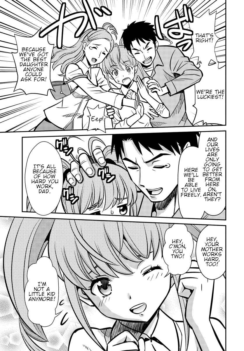 Page 7 Chapter 2 Code Geass: Lelouch of the Rebellion: Lancelot & Guren