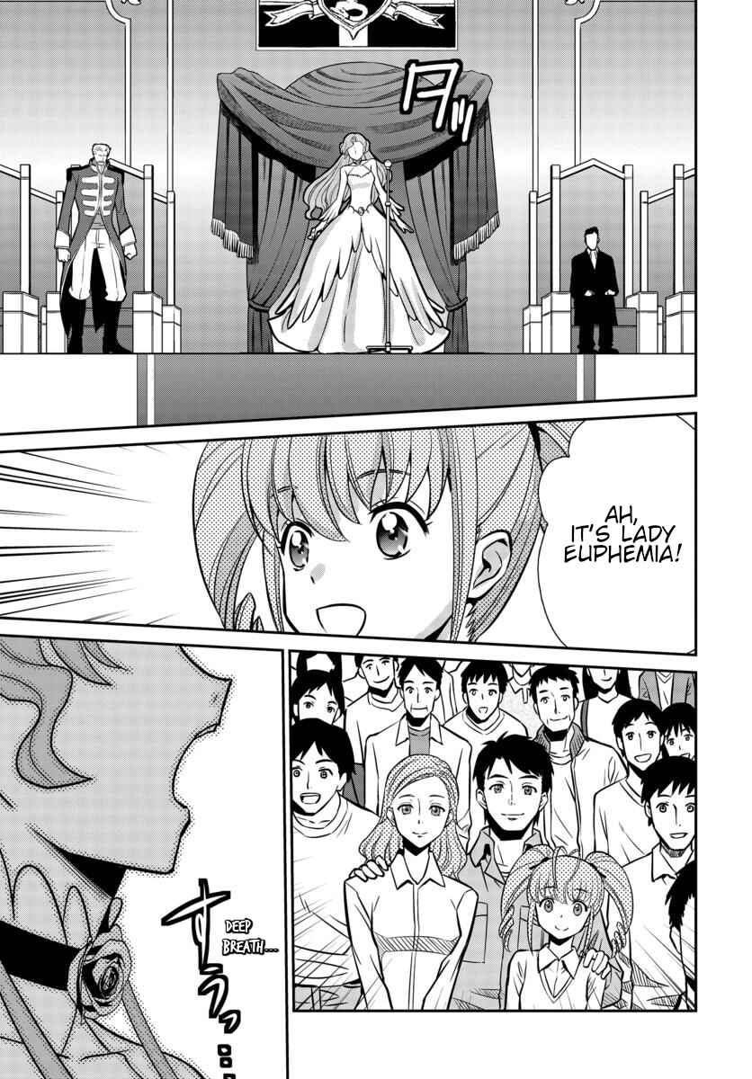 Page 9 Chapter 2 Code Geass: Lelouch of the Rebellion: Lancelot & Guren