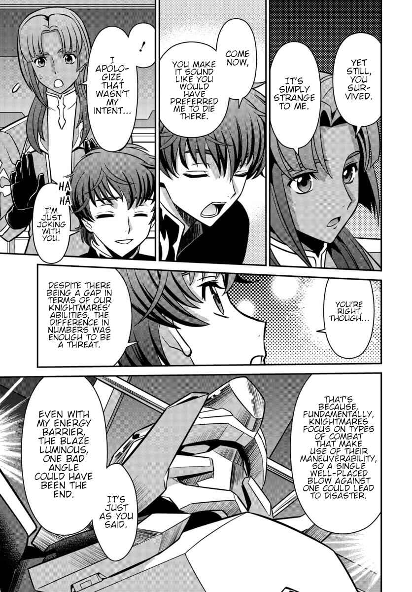Page 3 Chapter 4.5 Code Geass: Lelouch of the Rebellion: Lancelot & Guren