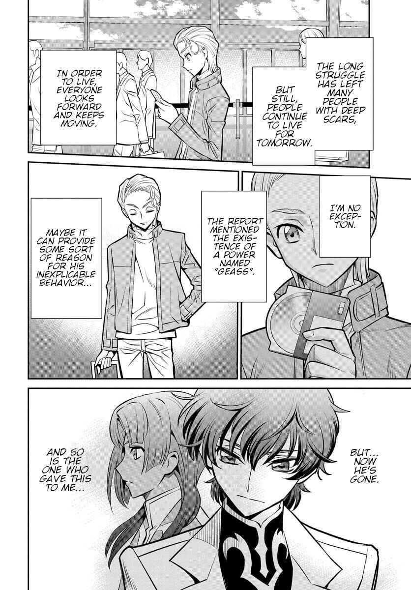 Page 2 Chapter 23 Code Geass: Lelouch of the Rebellion: Lancelot & Guren