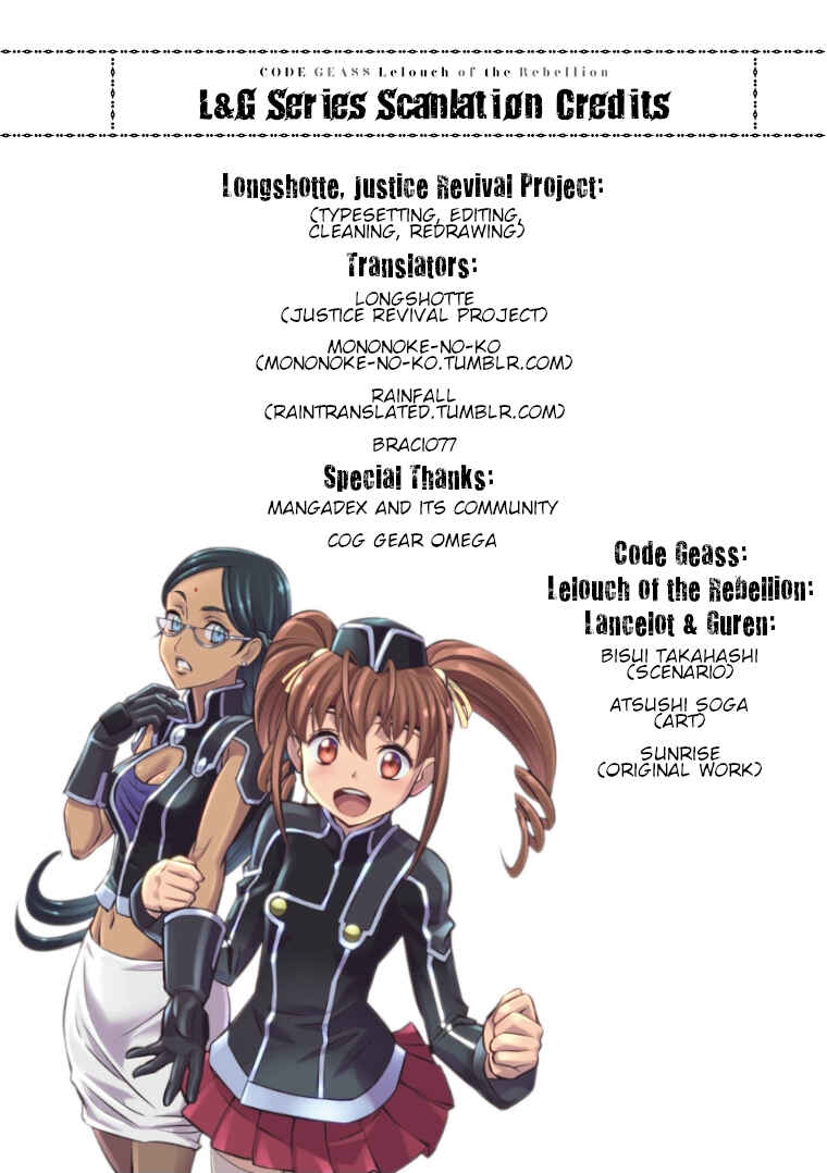 Page 24 Chapter 23 Code Geass: Lelouch of the Rebellion: Lancelot & Guren
