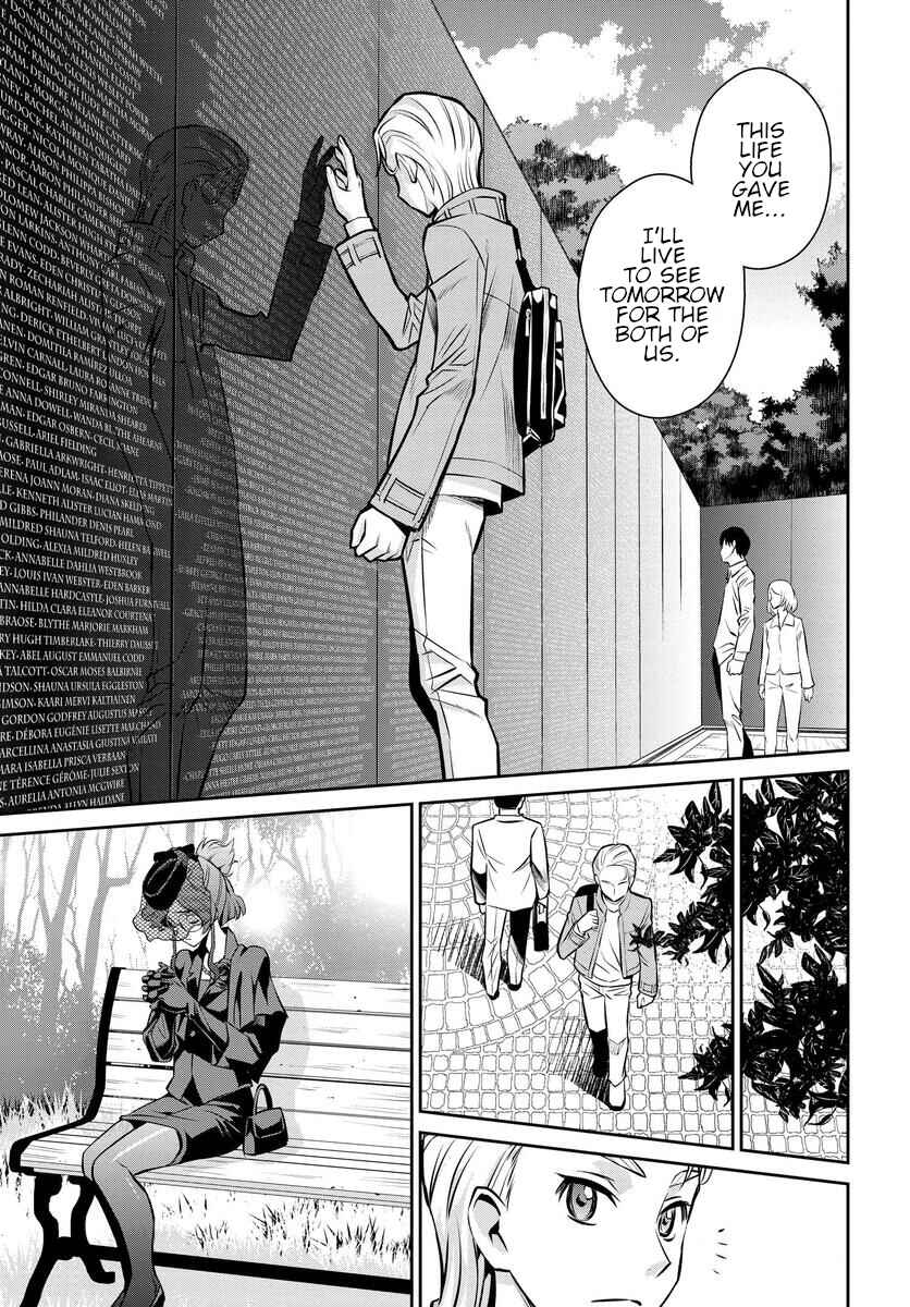 Page 9 Chapter 23 Code Geass: Lelouch of the Rebellion: Lancelot & Guren