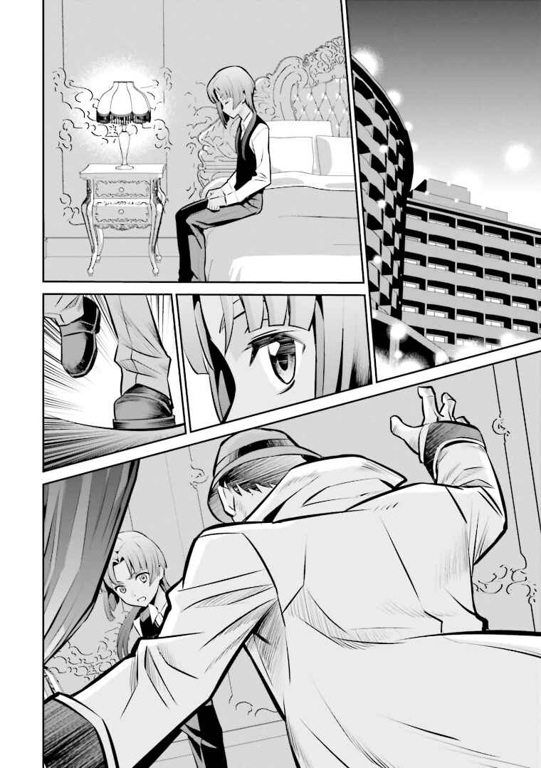 Page 10 Chapter 14 Code Geass: Lelouch of the Rebellion: Lancelot & Guren