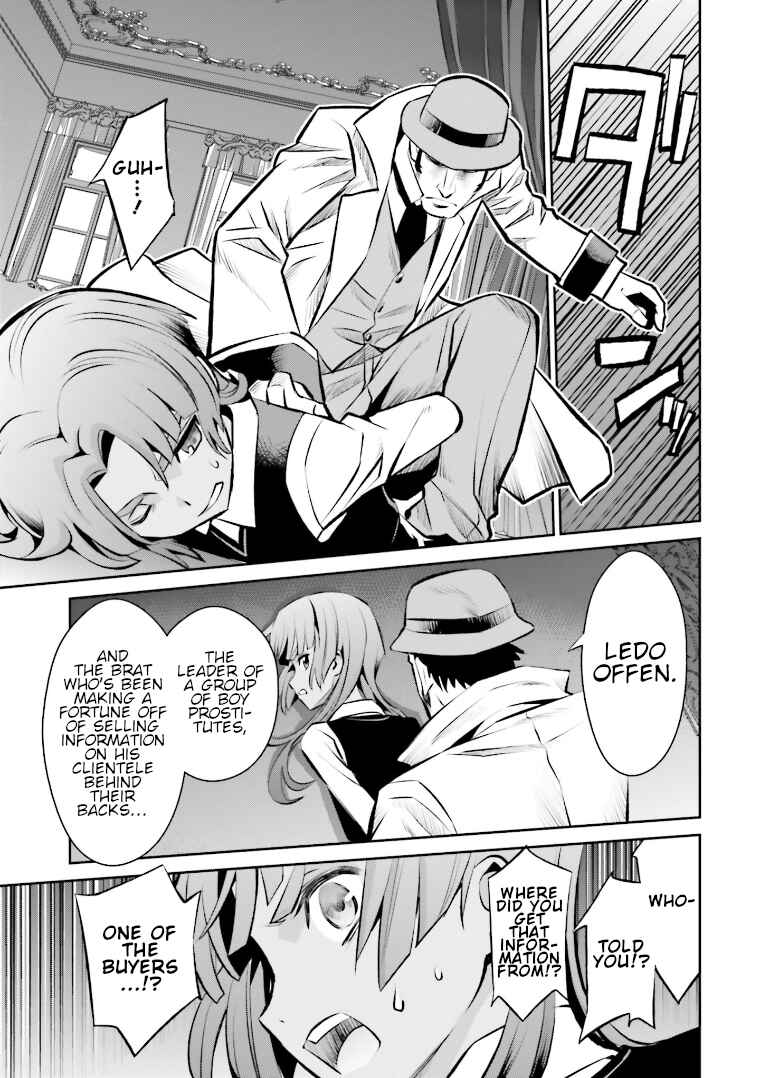 Page 11 Chapter 14 Code Geass: Lelouch of the Rebellion: Lancelot & Guren