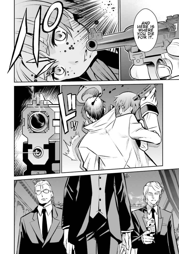 Page 14 Chapter 14 Code Geass: Lelouch of the Rebellion: Lancelot & Guren