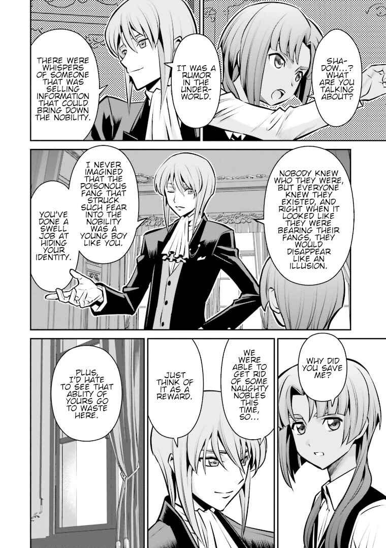 Page 16 Chapter 14 Code Geass: Lelouch of the Rebellion: Lancelot & Guren