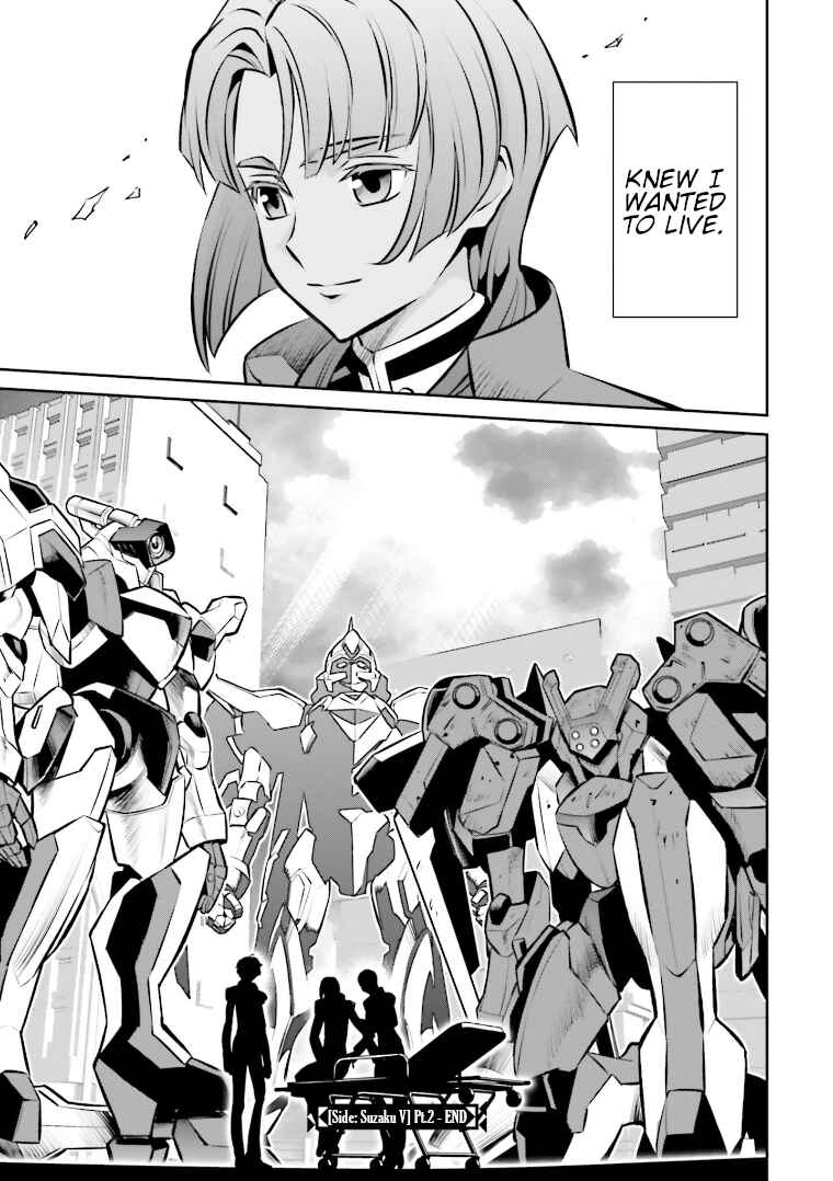 Page 25 Chapter 14 Code Geass: Lelouch of the Rebellion: Lancelot & Guren