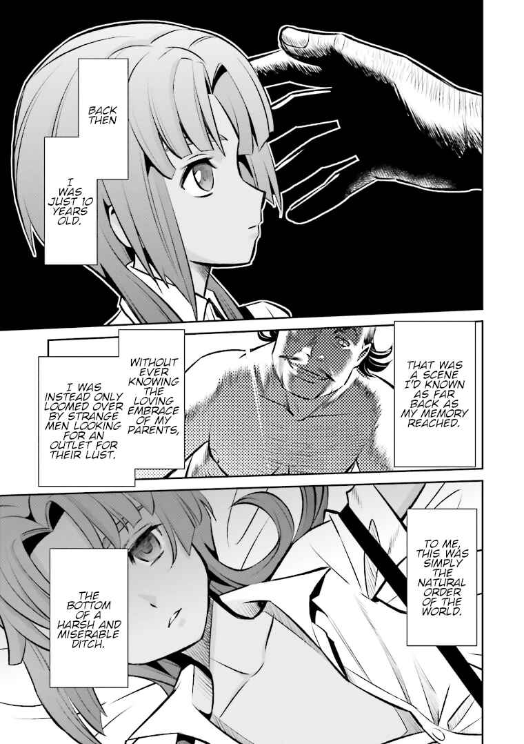 Page 3 Chapter 14 Code Geass: Lelouch of the Rebellion: Lancelot & Guren
