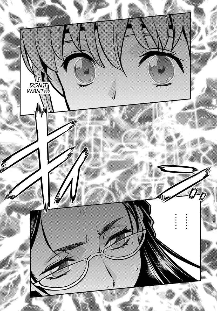 Page 15 Chapter 22 Code Geass: Lelouch of the Rebellion: Lancelot & Guren