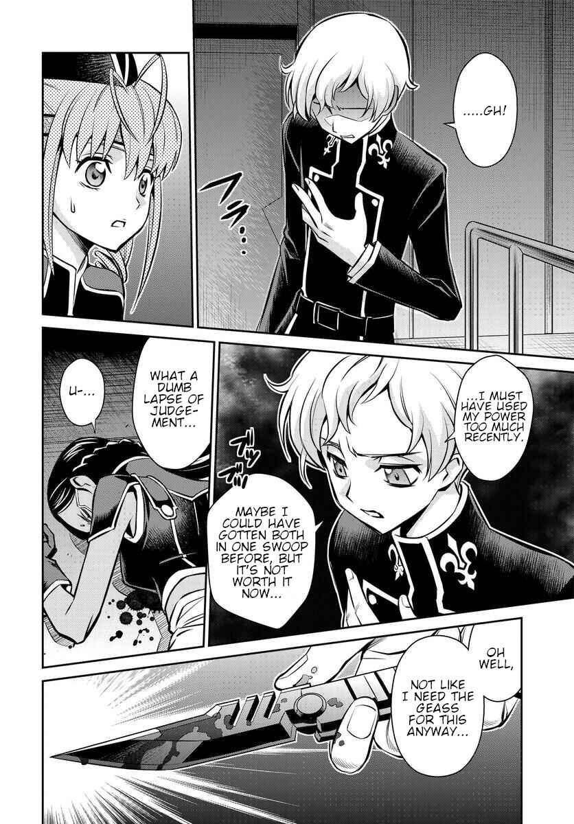 Page 2 Chapter 22 Code Geass: Lelouch of the Rebellion: Lancelot & Guren