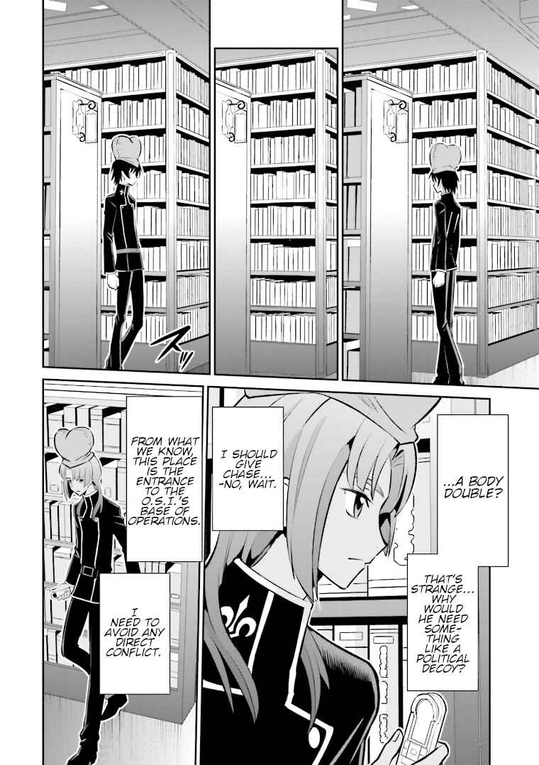 Page 12 Chapter 13 Code Geass: Lelouch of the Rebellion: Lancelot & Guren