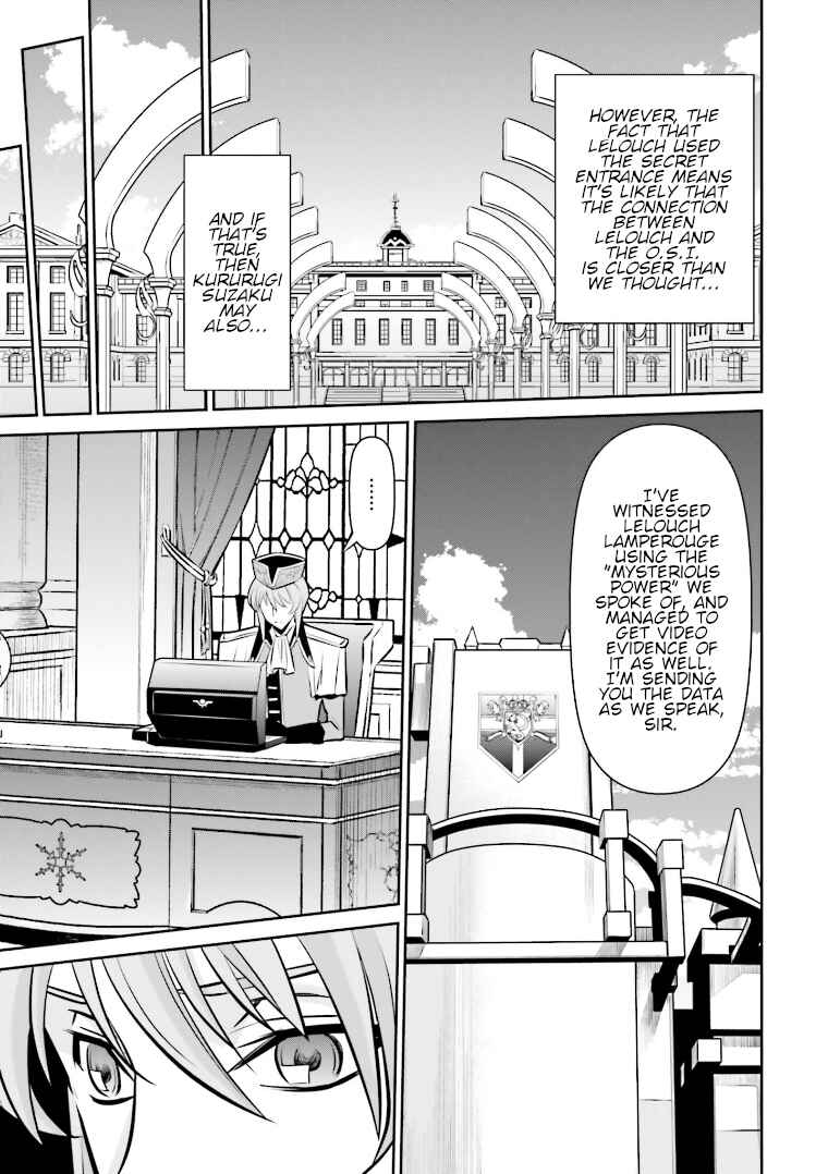 Page 13 Chapter 13 Code Geass: Lelouch of the Rebellion: Lancelot & Guren