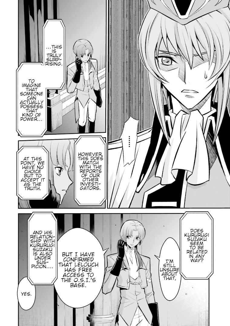 Page 14 Chapter 13 Code Geass: Lelouch of the Rebellion: Lancelot & Guren