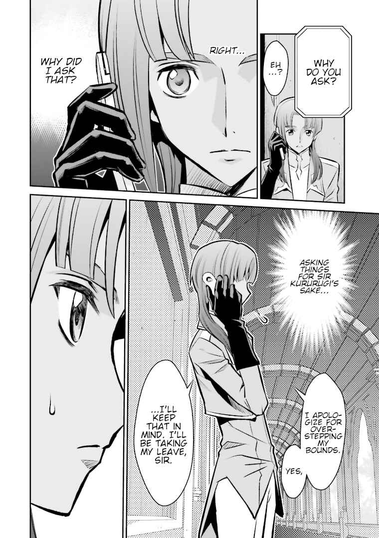 Page 16 Chapter 13 Code Geass: Lelouch of the Rebellion: Lancelot & Guren