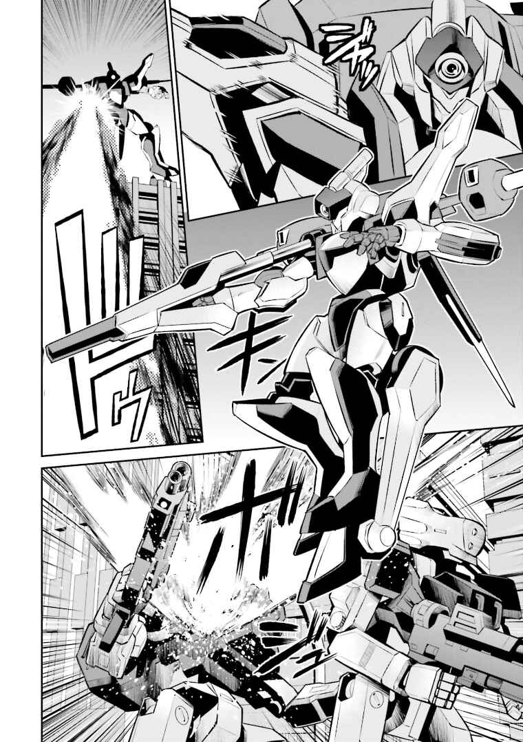 Page 22 Chapter 13 Code Geass: Lelouch of the Rebellion: Lancelot & Guren