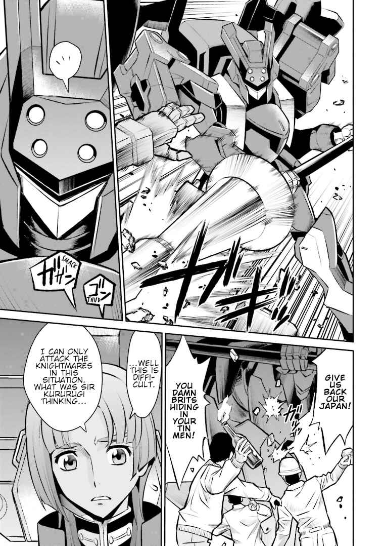 Page 23 Chapter 13 Code Geass: Lelouch of the Rebellion: Lancelot & Guren
