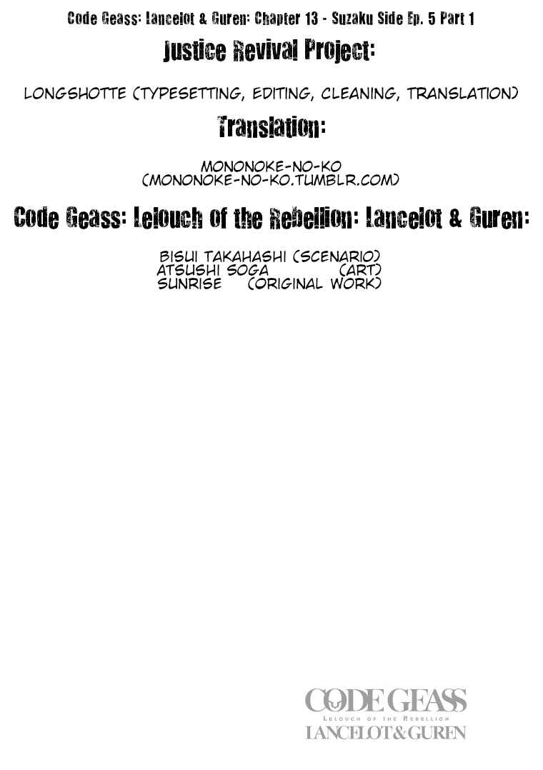 Page 25 Chapter 13 Code Geass: Lelouch of the Rebellion: Lancelot & Guren