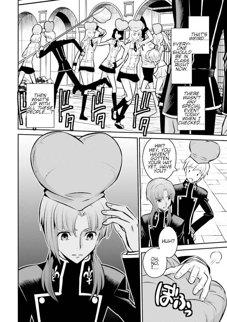 Page 4 Chapter 13 Code Geass: Lelouch of the Rebellion: Lancelot & Guren
