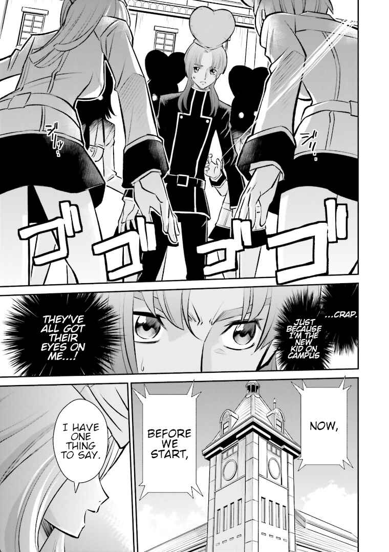 Page 7 Chapter 13 Code Geass: Lelouch of the Rebellion: Lancelot & Guren