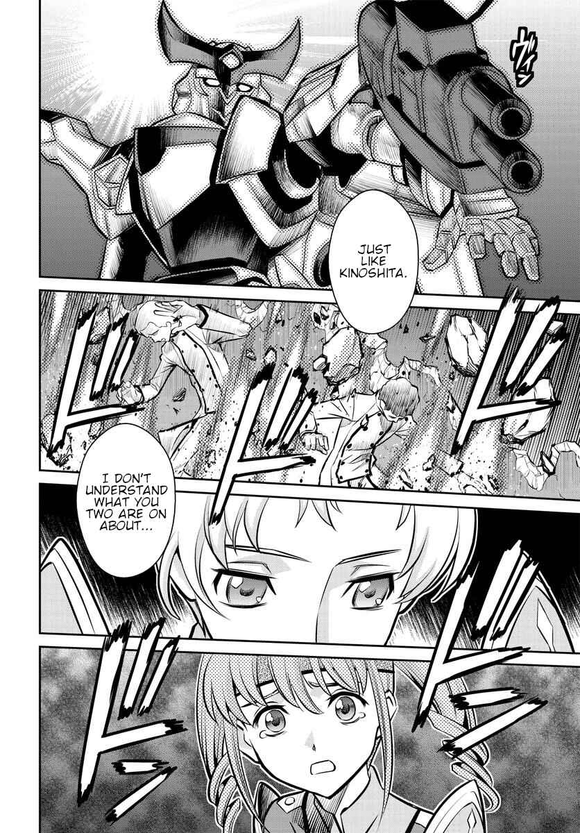 Page 16 Chapter 20 Code Geass: Lelouch of the Rebellion: Lancelot & Guren