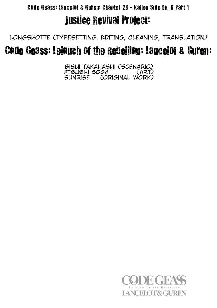 Page 23 Chapter 20 Code Geass: Lelouch of the Rebellion: Lancelot & Guren