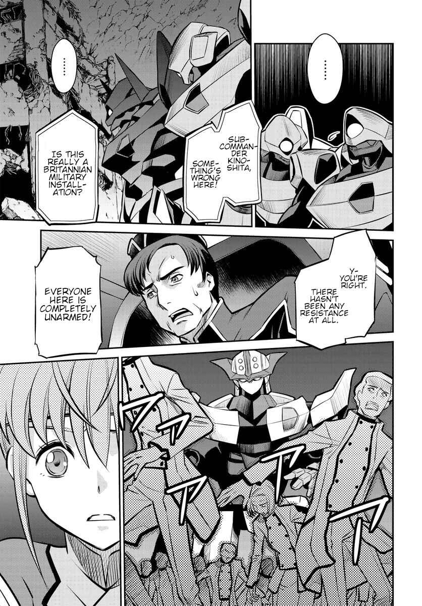 Page 9 Chapter 20 Code Geass: Lelouch of the Rebellion: Lancelot & Guren