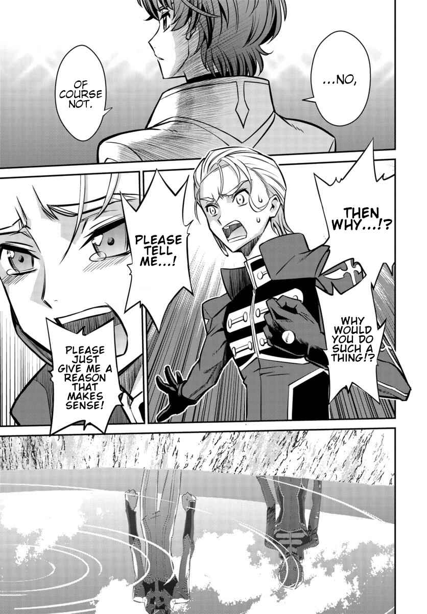 Page 14 Chapter 19 Code Geass: Lelouch of the Rebellion: Lancelot & Guren
