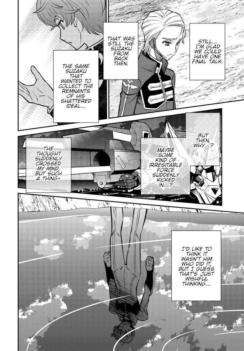 Page 17 Chapter 19 Code Geass: Lelouch of the Rebellion: Lancelot & Guren