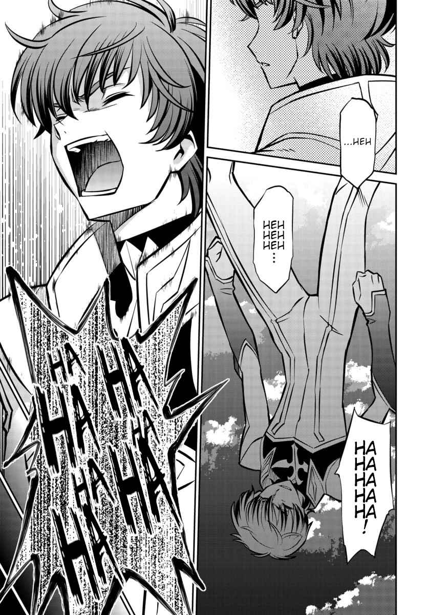 Page 18 Chapter 19 Code Geass: Lelouch of the Rebellion: Lancelot & Guren