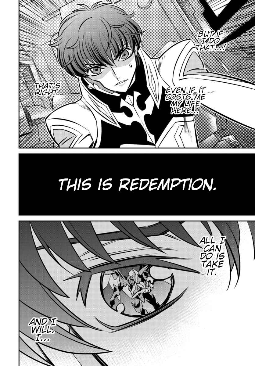 Page 2 Chapter 19 Code Geass: Lelouch of the Rebellion: Lancelot & Guren