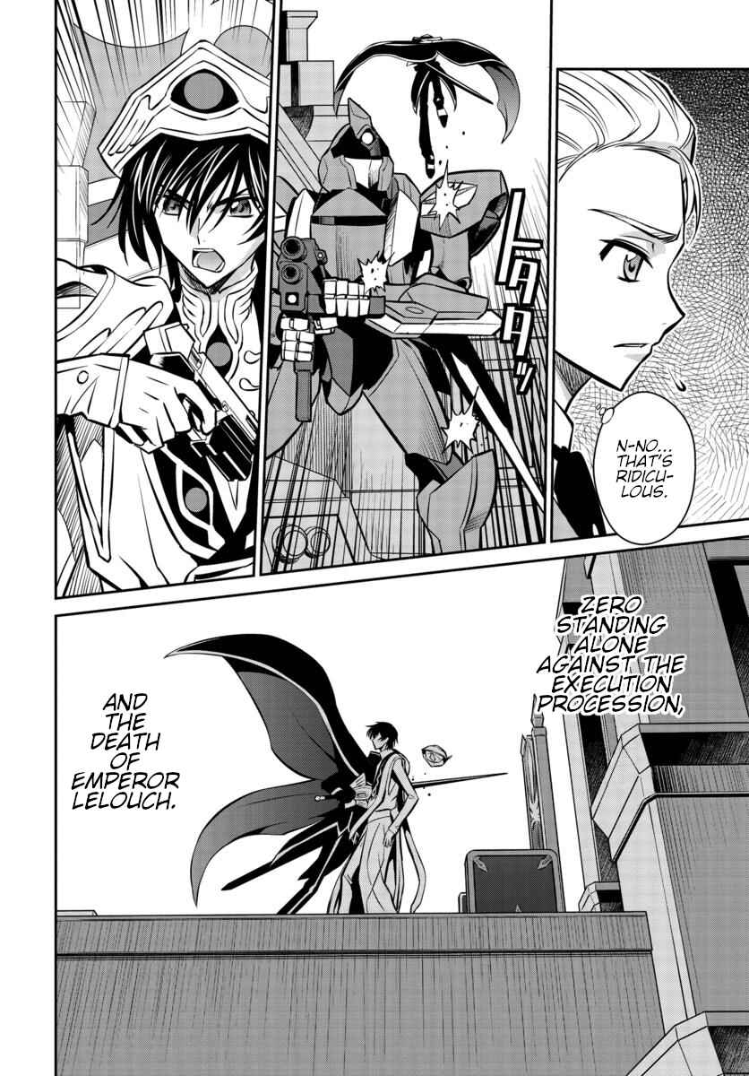 Page 25 Chapter 19 Code Geass: Lelouch of the Rebellion: Lancelot & Guren