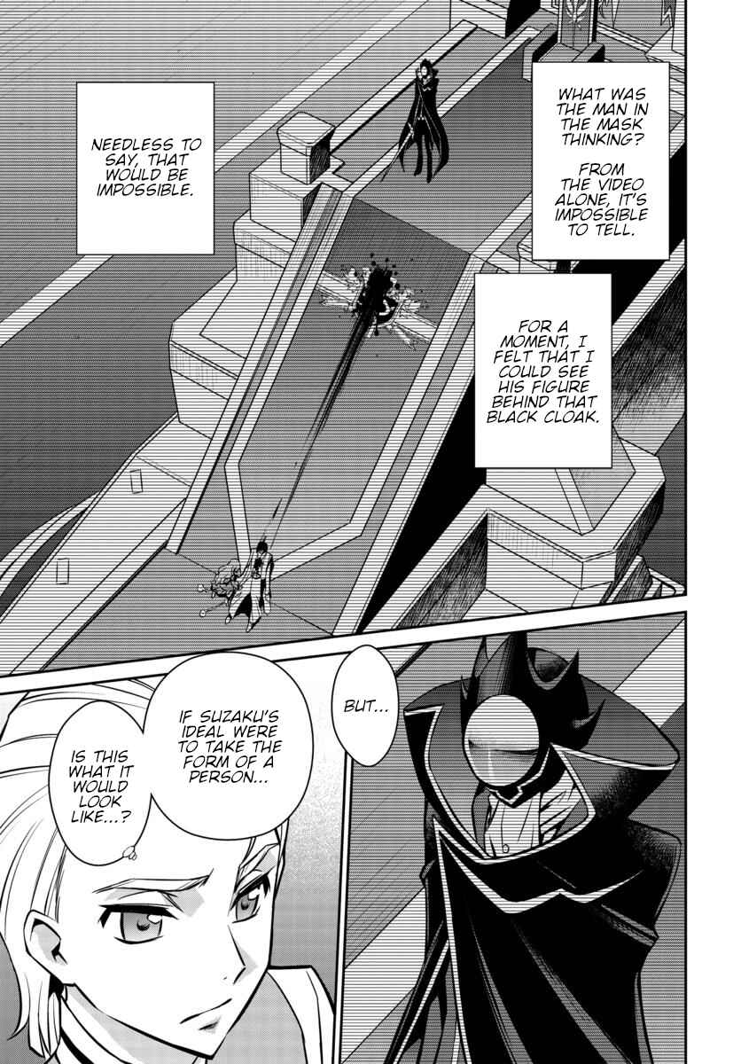 Page 26 Chapter 19 Code Geass: Lelouch of the Rebellion: Lancelot & Guren