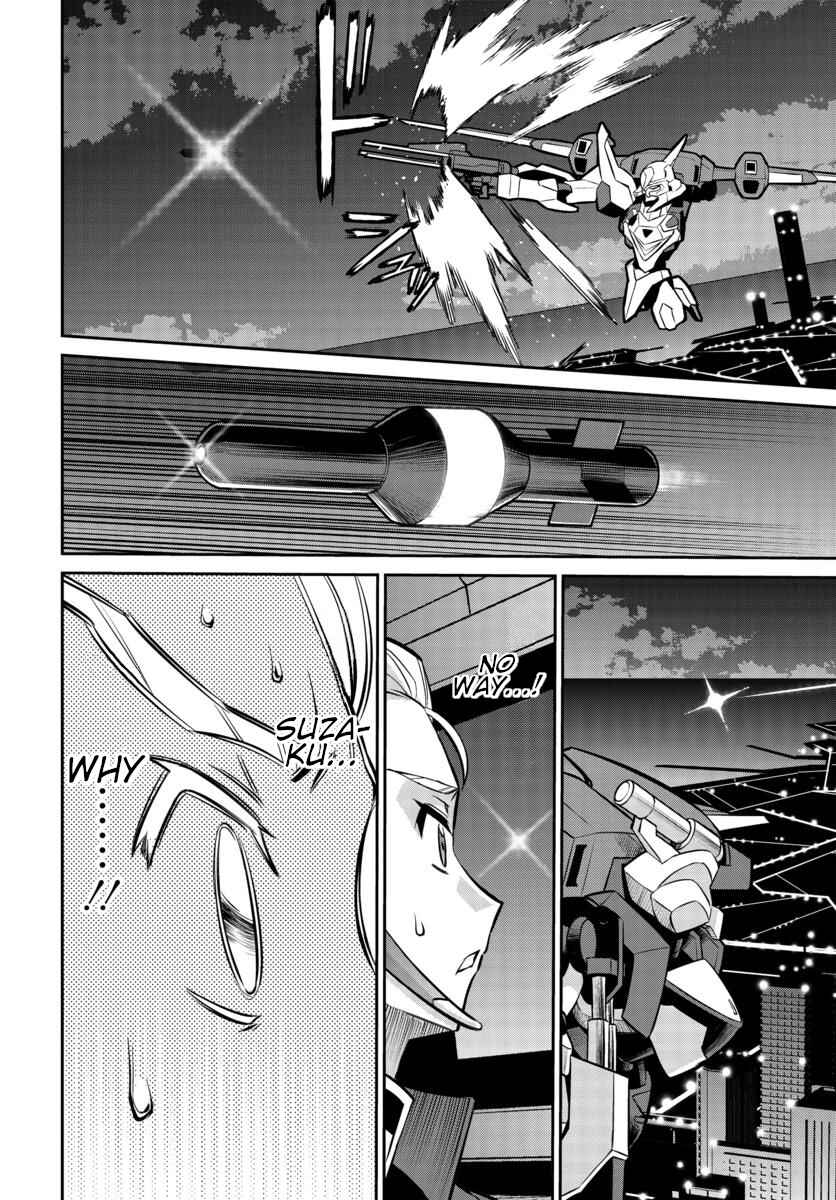 Page 5 Chapter 19 Code Geass: Lelouch of the Rebellion: Lancelot & Guren