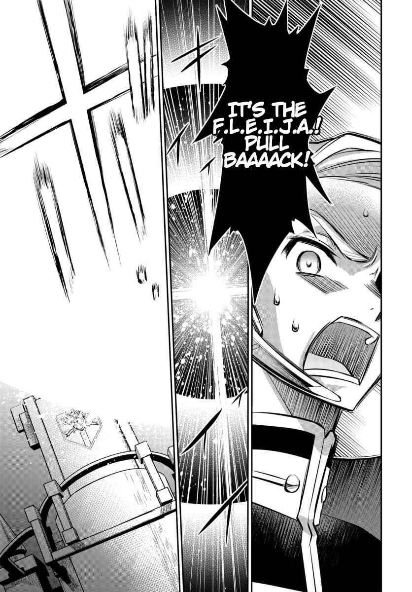 Page 6 Chapter 19 Code Geass: Lelouch of the Rebellion: Lancelot & Guren